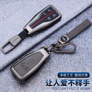 红旗HS5钥匙套老款19/20/21红旗HS7汽车专用全包金属扣保护壳男士
