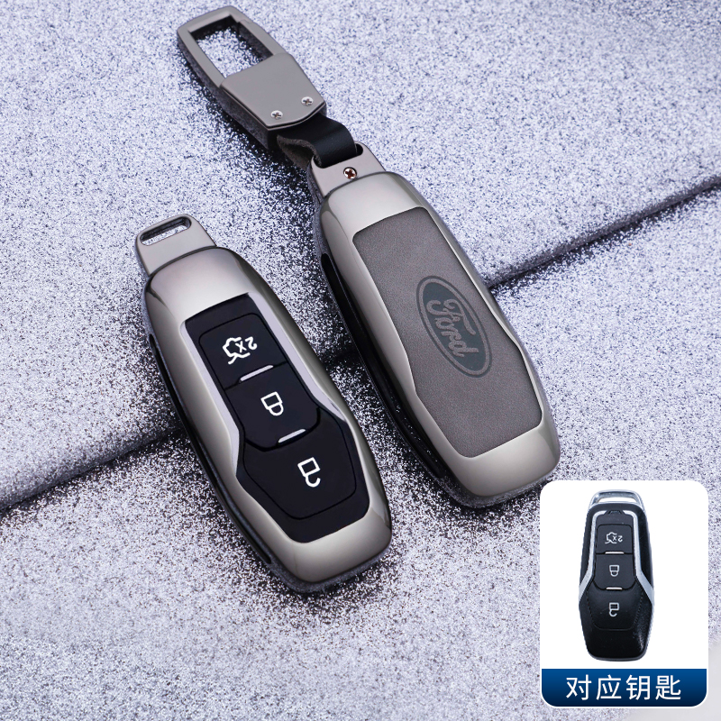 适用福特钥匙套新蒙迪欧锐界探险者嘉年华福克斯福睿斯汽车包扣