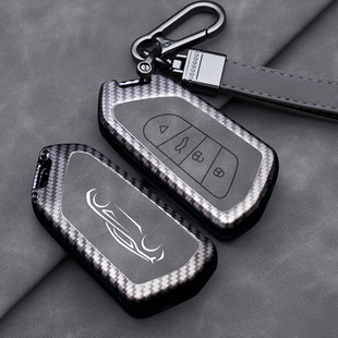 专用改装vvdi钥匙套kd子机后配大众高8款钥匙包汽车保护套智能扣