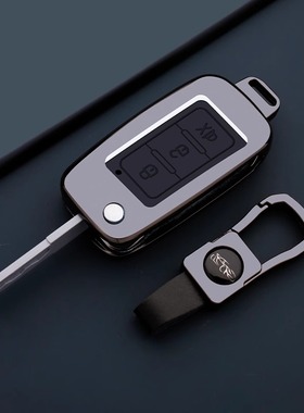 铁将军3930车钥匙套KD子机VVDI遥控大师刀锋DS汽车锁包扣钥匙包壳