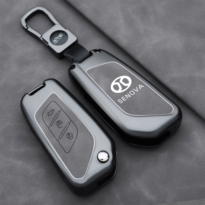 适用北京X3绅宝X25钥匙套X35北汽昌河Q25Q35扣EC5EV/EX车钥匙包