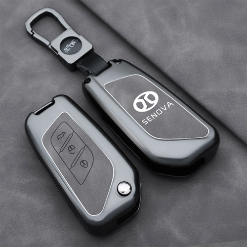 适用北京X3绅宝X25钥匙套X35北汽昌河Q25Q35扣EC5EV/EX车钥匙包