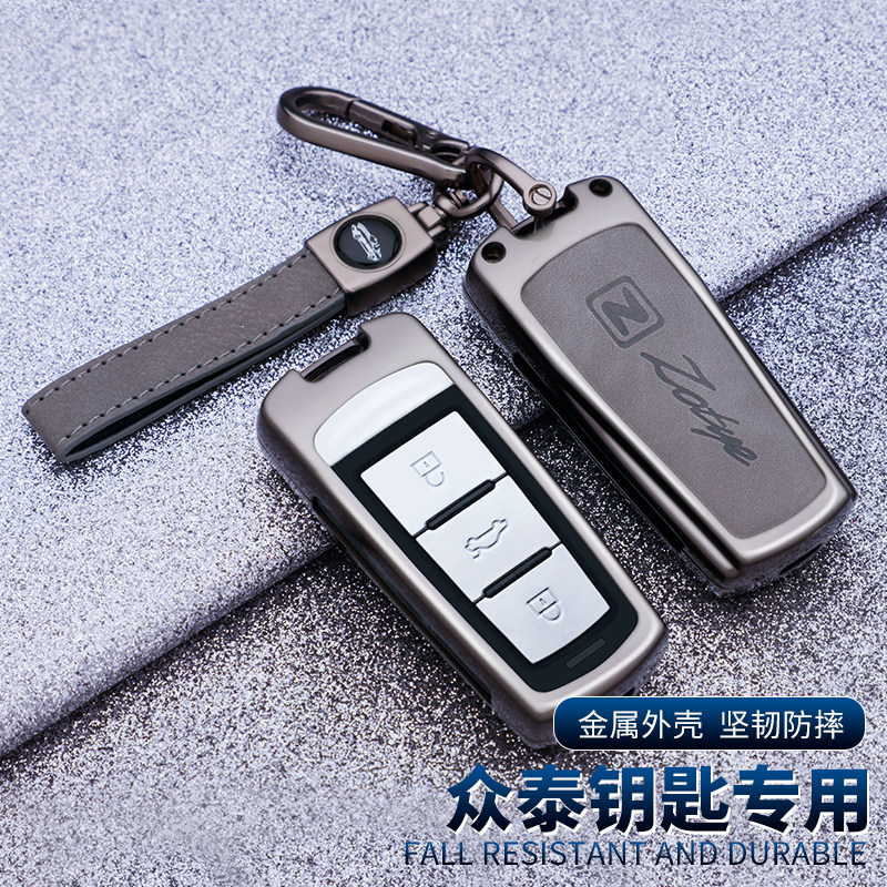众泰T300车钥匙保护套t600大迈x5x7 SR7/9众泰T700 t500钥匙包扣图片