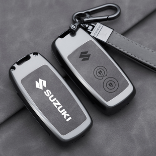 专用长安铃木solio钥匙套天语sx4维特拉骁途锋驭铃木mh34保护包扣