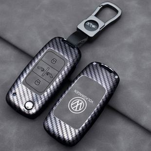 适用大众夏朗钥匙套专用380金属2019款迈特威改装车钥匙保护包
