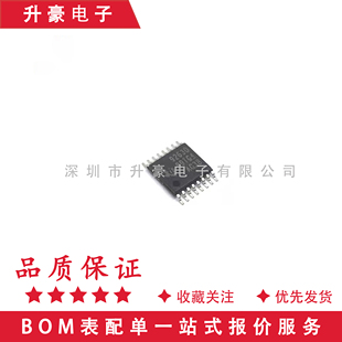 TPS92630QPWPRQ1 HTSSOP-16封装 贴片丝印92630 LED照明驱动芯片