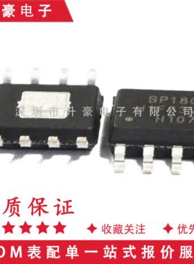 原装正品BP1808 LED恒流驱动芯片 贴片SOP8照明驱动IC BPS