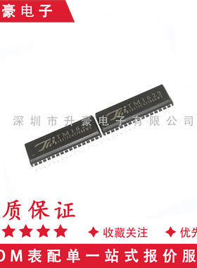 原装正品 TM1623 贴片 SOP-32 SM1623B