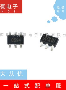 MP24894GJ-Z贴片TSOT-23-6丝印：IACGH电流控制器芯片LED常用现货