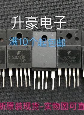 5Q1265RF    5Q1265G    TO-3P-5开关电源电视常用五脚管原装现货