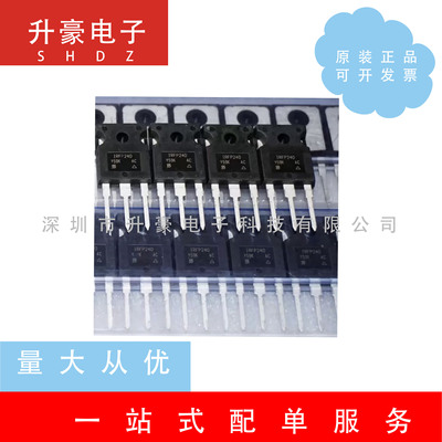 IRFP240PBF直插TO-247封装MOS场效应管大功率功放发烧音频管现货