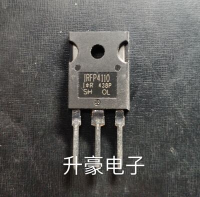 拆机 IRFP4110PBF  TO-247    MOS场效应管