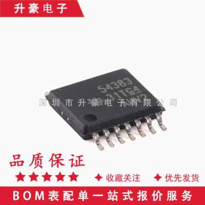 DC-DC电源芯片TPS54383PWPRTI