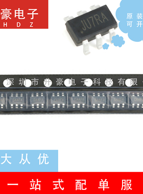 SY7208CABC丝印JU贴片SOT-23-6升压稳压器/调节器原装正品现货