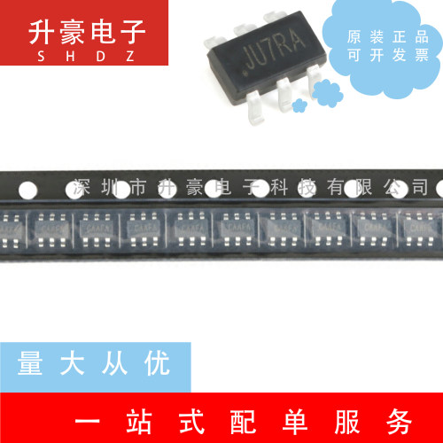 SY7208CABC丝印JU贴片SOT-23-6升压稳压器/调节器原装正品现货