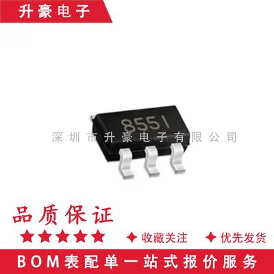 Gainsil(聚洵)精密运放GS8551-TR