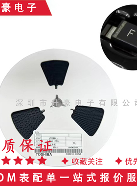 FR107 SOD-123F L 贴片快恢复二极管 丝印F7 1206封 一件等于10个