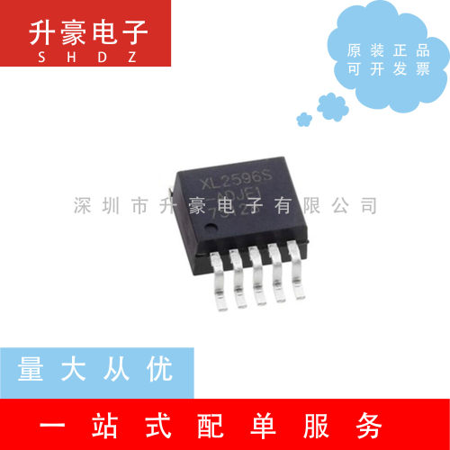 原装正品 XL2596S-ADJE1贴片 TO-263 150KHz 降压型DC-DC转换器