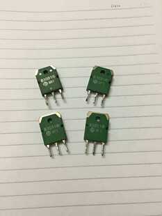 B1031 2SB1031 拆机原字