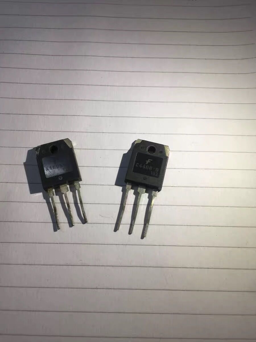 A1695 C4468 2SA1695 2SC4468 拆机原字 一对价