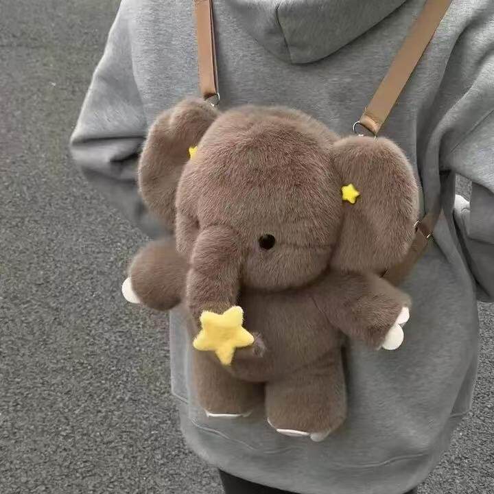 可爱卡通星星小象双肩包包2026新款毛茸茸玩偶公仔休闲外出小背包