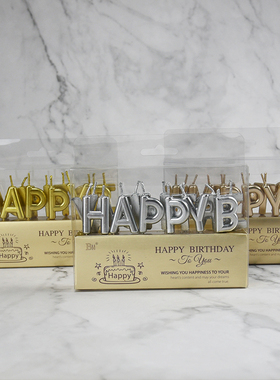 金色英文字母生日蜡烛银色hphb快乐无烟香槟蛋糕蜡烛派对装饰摆件