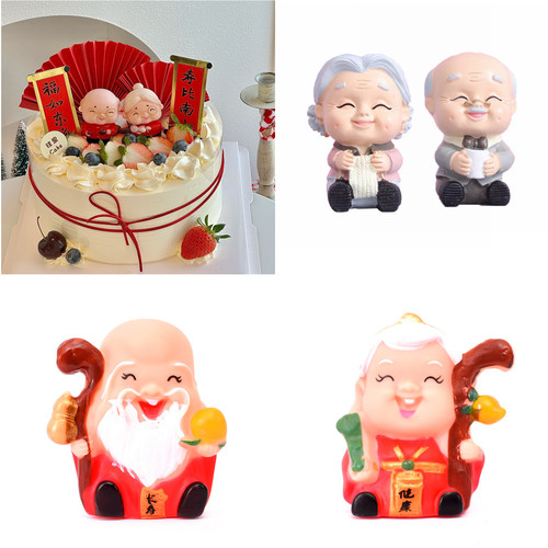 网红老头织毛衣老太寿公寿婆蛋糕摆件爷爷奶奶老人过生日祝寿装饰