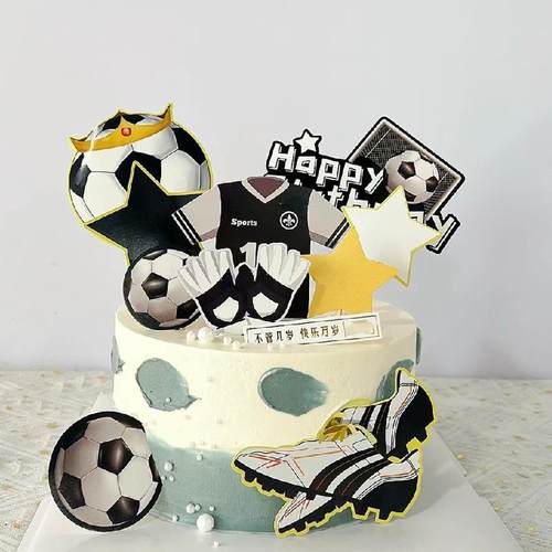 世界杯足球运动男孩生日装饰插件欧洲杯联赛奖杯球门球鞋蛋糕插卡