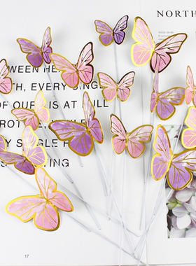 粉色蝴蝶蛋糕装饰插件紫色金边仿真蝴蝶女神小仙女生日甜品台插旗