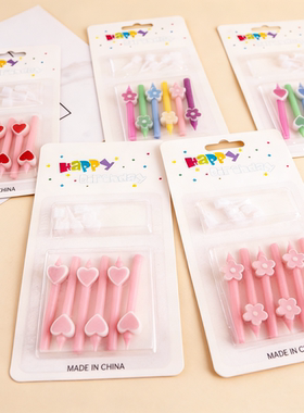 粉色小爱心杆子生日蜡烛红色心形彩梅花铅笔长杆儿童蛋糕装饰插件