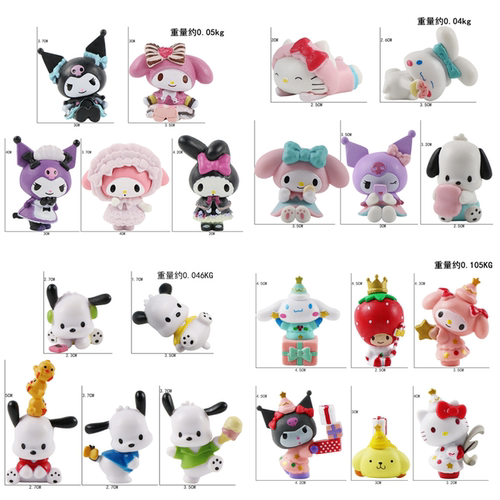 三丽鸥库洛米蛋糕装饰摆件