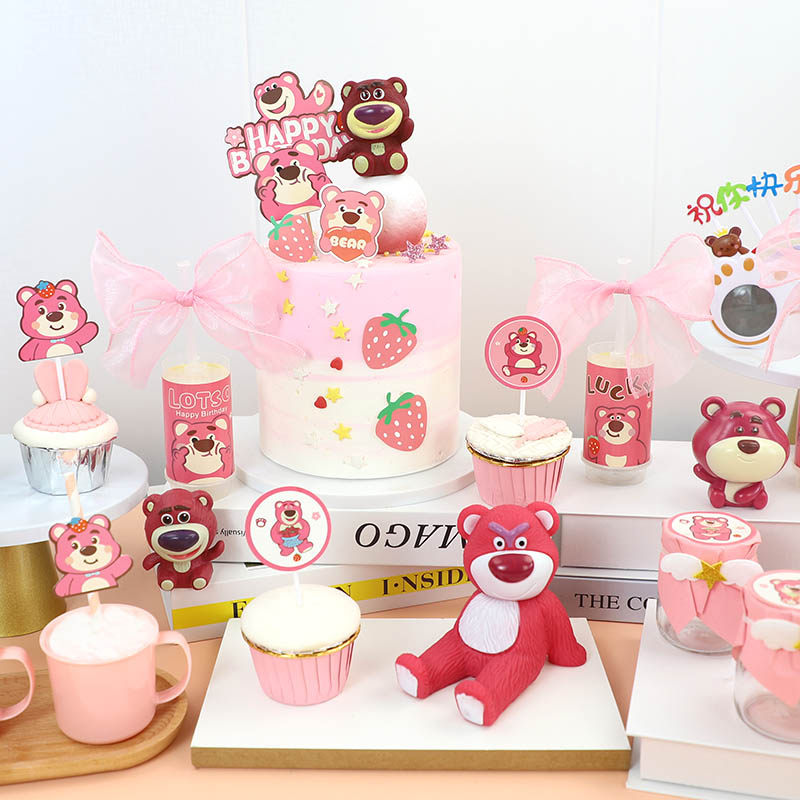 网红草莓熊女孩生日派对甜品台装扮插件粉色贴纸卡通小熊蛋糕装饰,节庆用品/礼品,节日装扮用品,淘宝优惠券,粉丝福利购,淘宝优惠卷