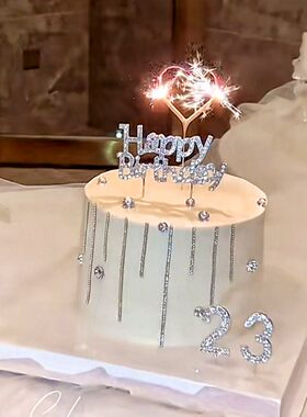 合金钻石英文生日快乐HB蛋糕装饰