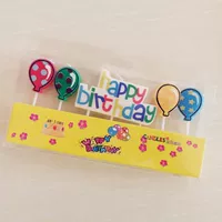 Белый шарной буквы