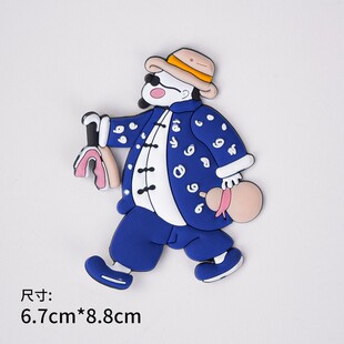 软胶拿酒肉男士生日蛋糕装饰有菜网红父亲节老爸爸男神摆件插牌