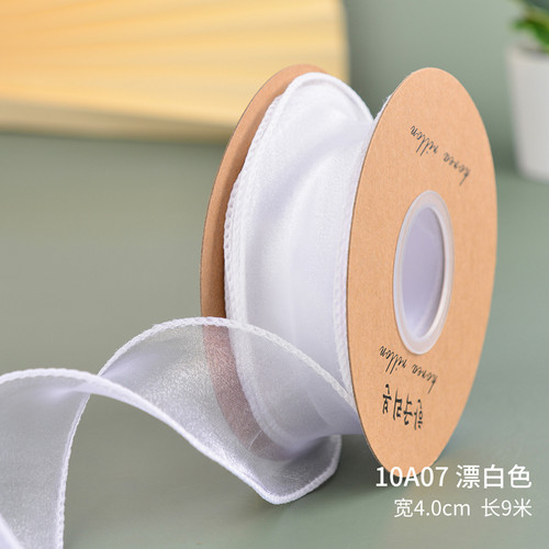 蛋糕盒子礼品盒鲜花包装鱼尾轻纱
