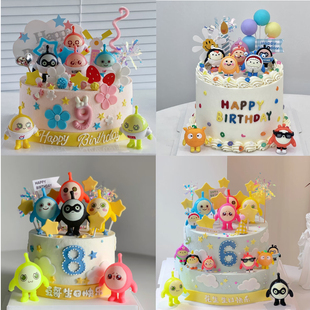 饰插牌 网红卡通儿童周岁公仔摆件小男孩蛋仔派对生日甜品台蛋糕装