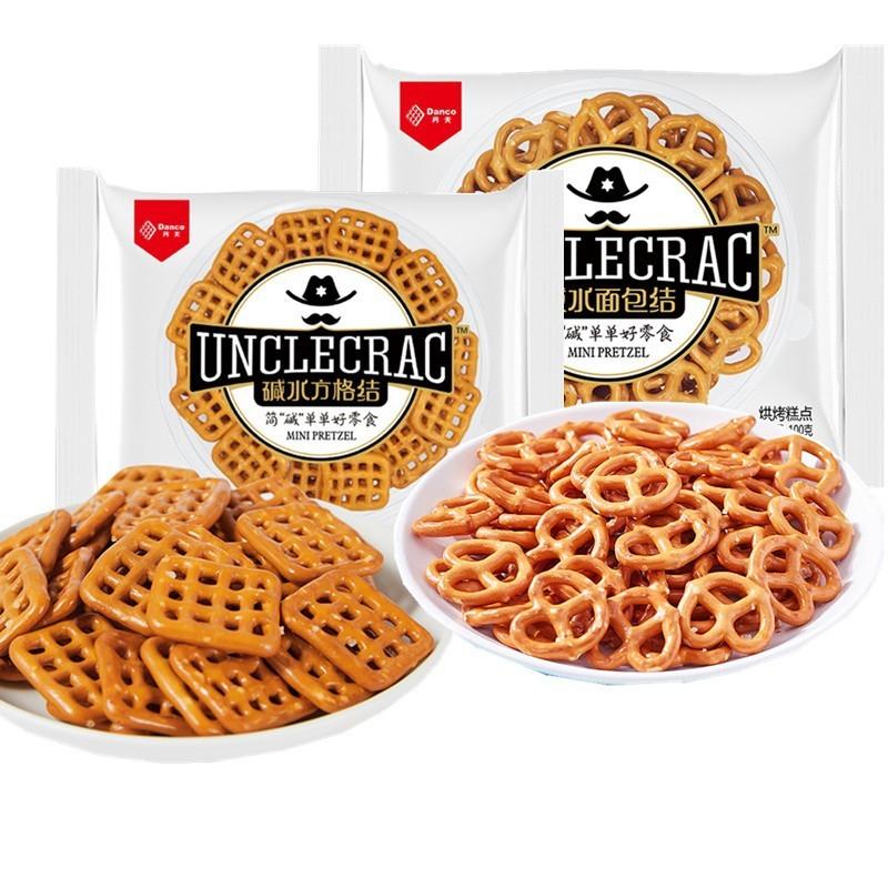 网格方形饼干盒装不易碎