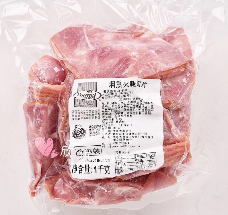ºÉÃÀ¶ûÑÌѬ»ðÍÈÆ¬ÌØ»Ý×°1kg ÈýÃ÷ÖαÈÈøÒâÃæÉ³À³´·¹³´²Ëʳ²Ä