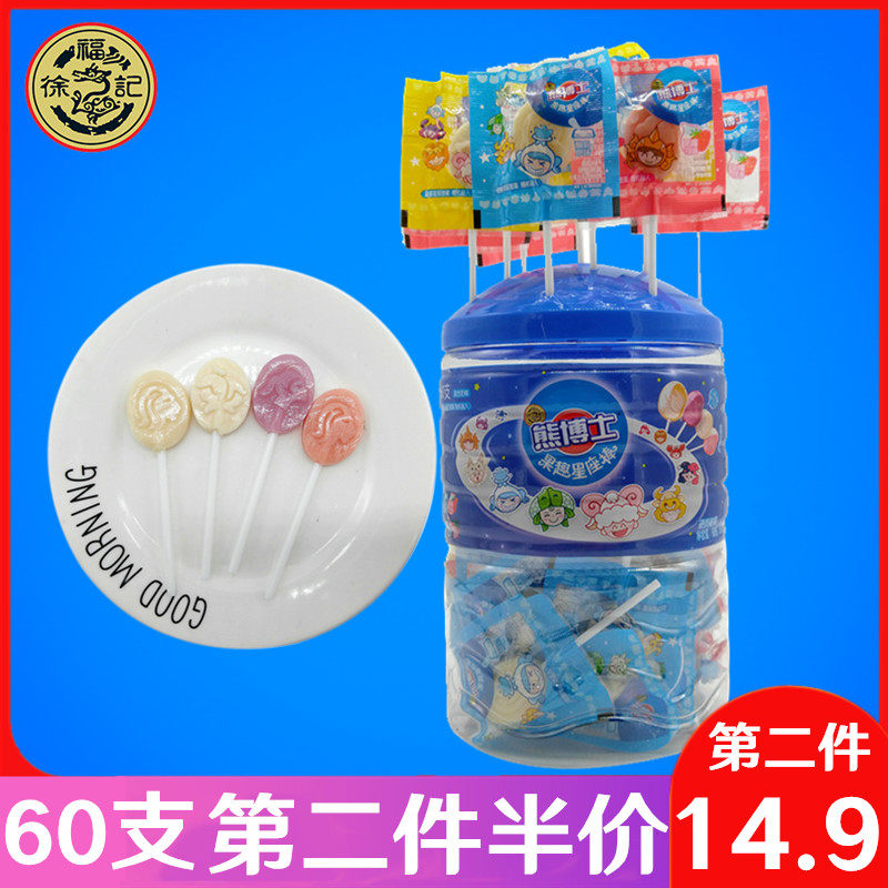 徐福记棒棒糖 熊博士星座棒360g桶装混合奶味儿童零食年货节糖果|ruв категории закуски/орехи/специальность, конфеты/желе/пудинг, конфеты - от Buy2taobao.com для оказания профессиональной услуги покупки агента Taobao