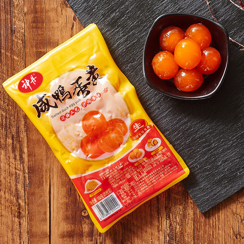 神丹红心流油熟咸蛋黄9g*20枚月饼蛋黄酥粽子烘培原料