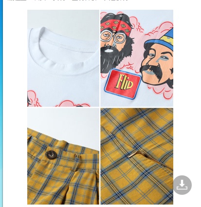 念念家的服饰 NNJD605