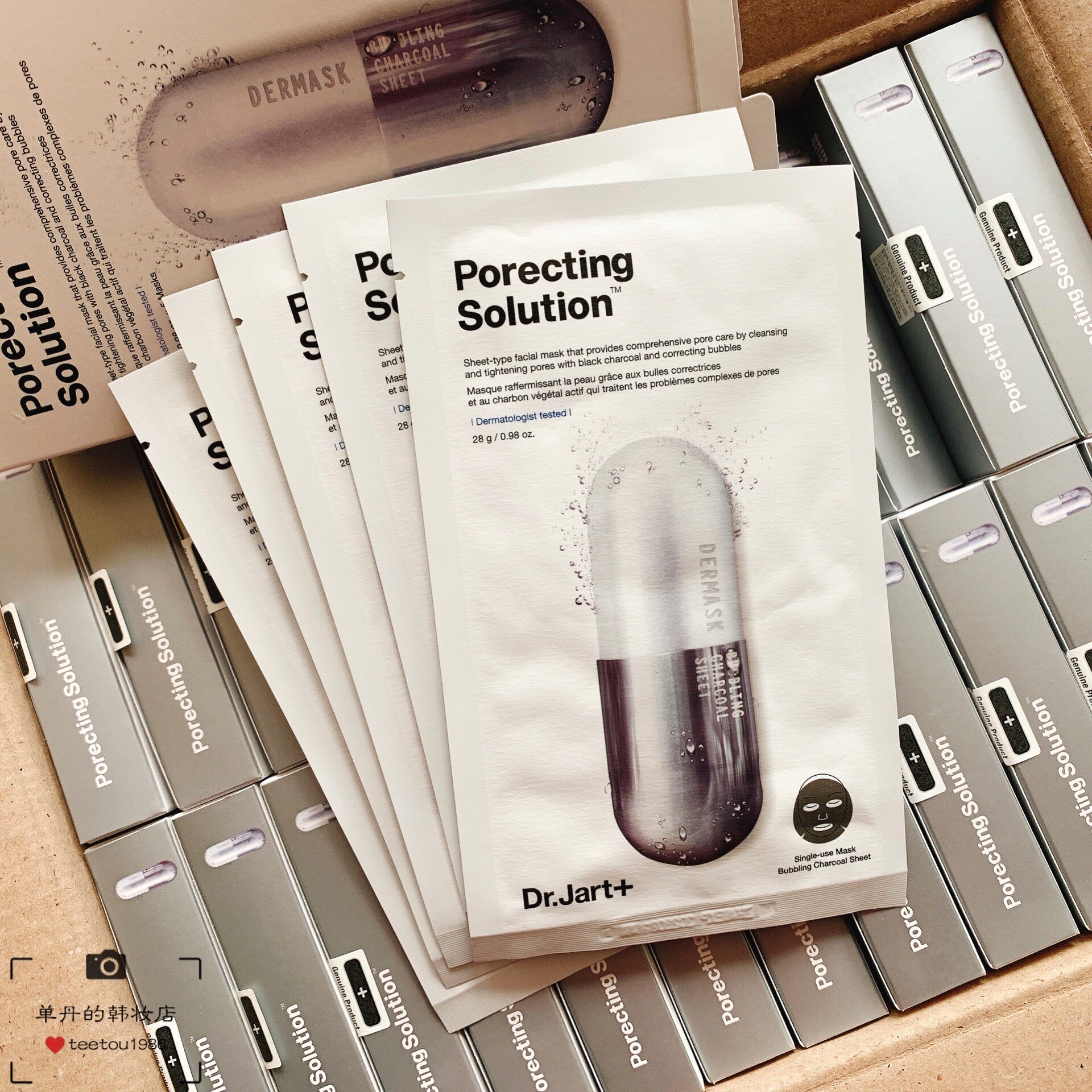 jart蒂佳婷银色 灰色药丸 黑炭泡泡清洁毛孔面膜