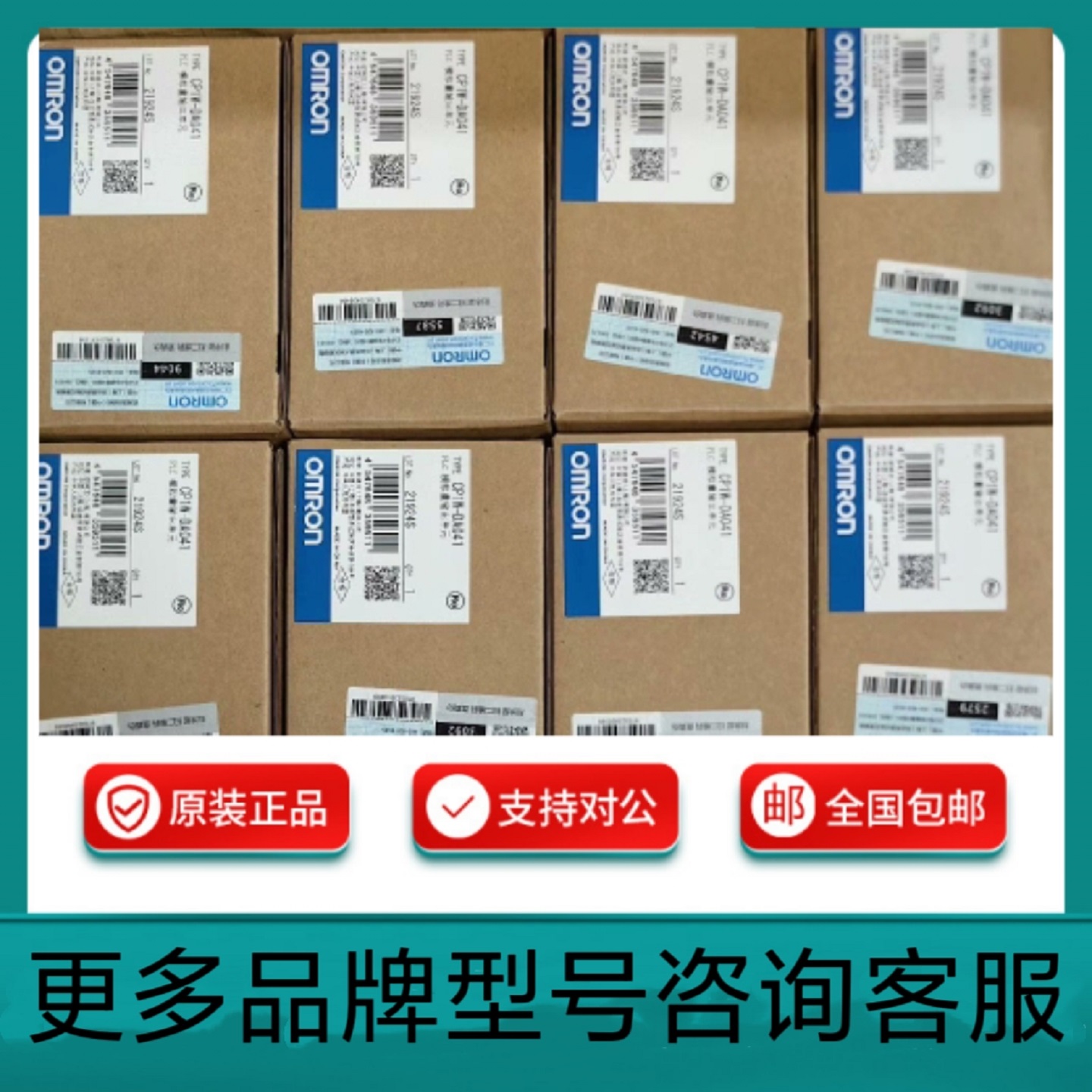 原装进口TIMMER 安全阀 L-SVL-TüV-3/8-2,5-MS (21180622-2原装