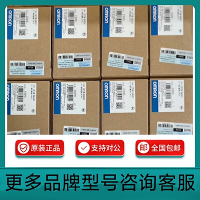 原装UP 828E EMMC编程器/烧录器一拖四量产EMMC烧写器828E原装