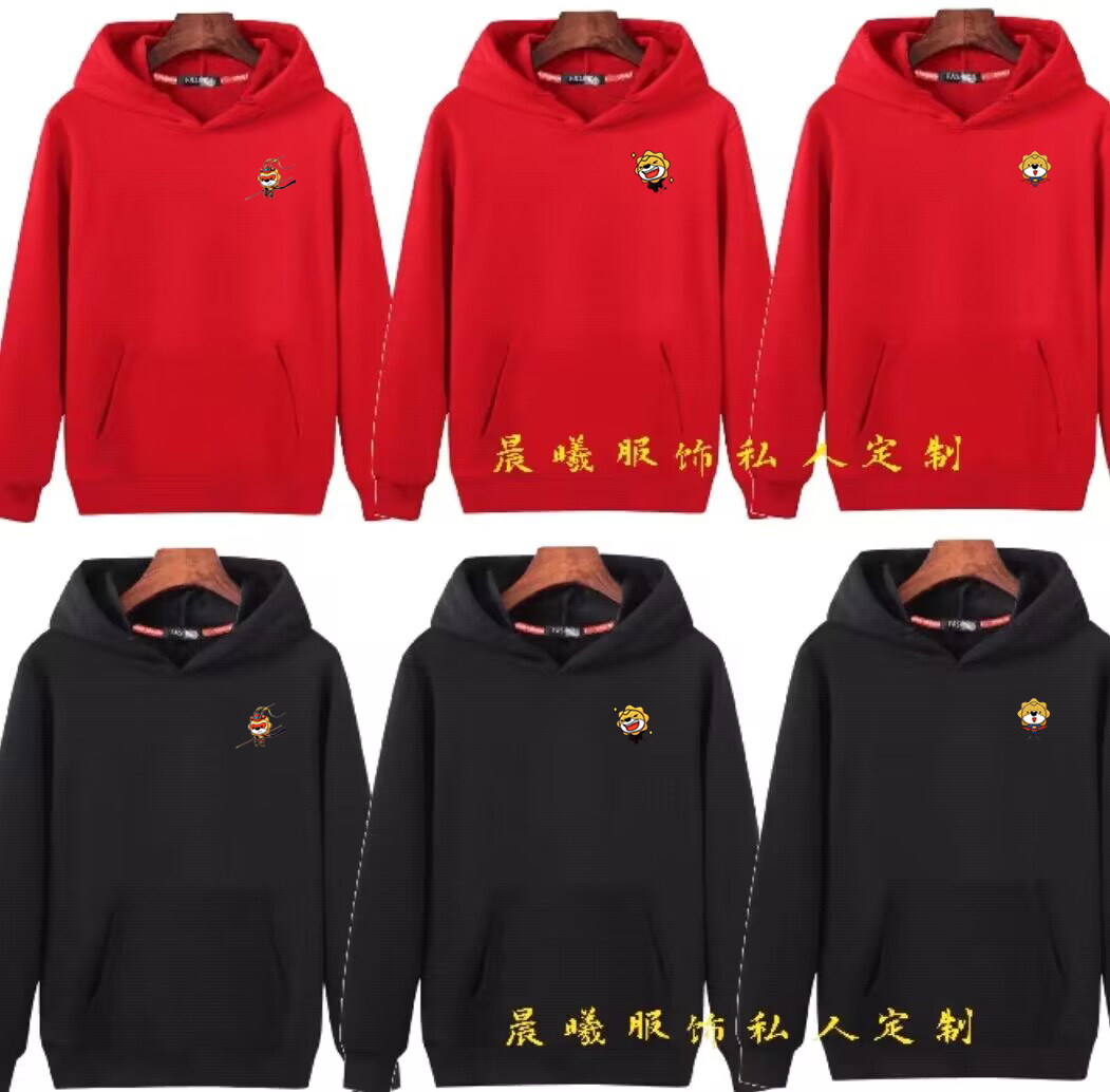 苏宁易购长袖工作服电器帮客纯棉连帽京东服务印花卫衣定制印logo