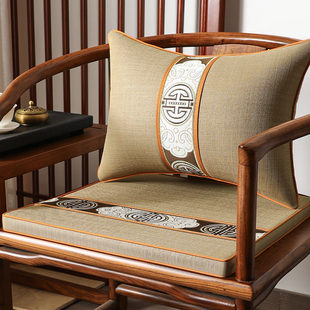 中式红木椅子坐垫定制餐桌椅坐垫乳胶实木圈椅茶桌椅垫太师椅座垫