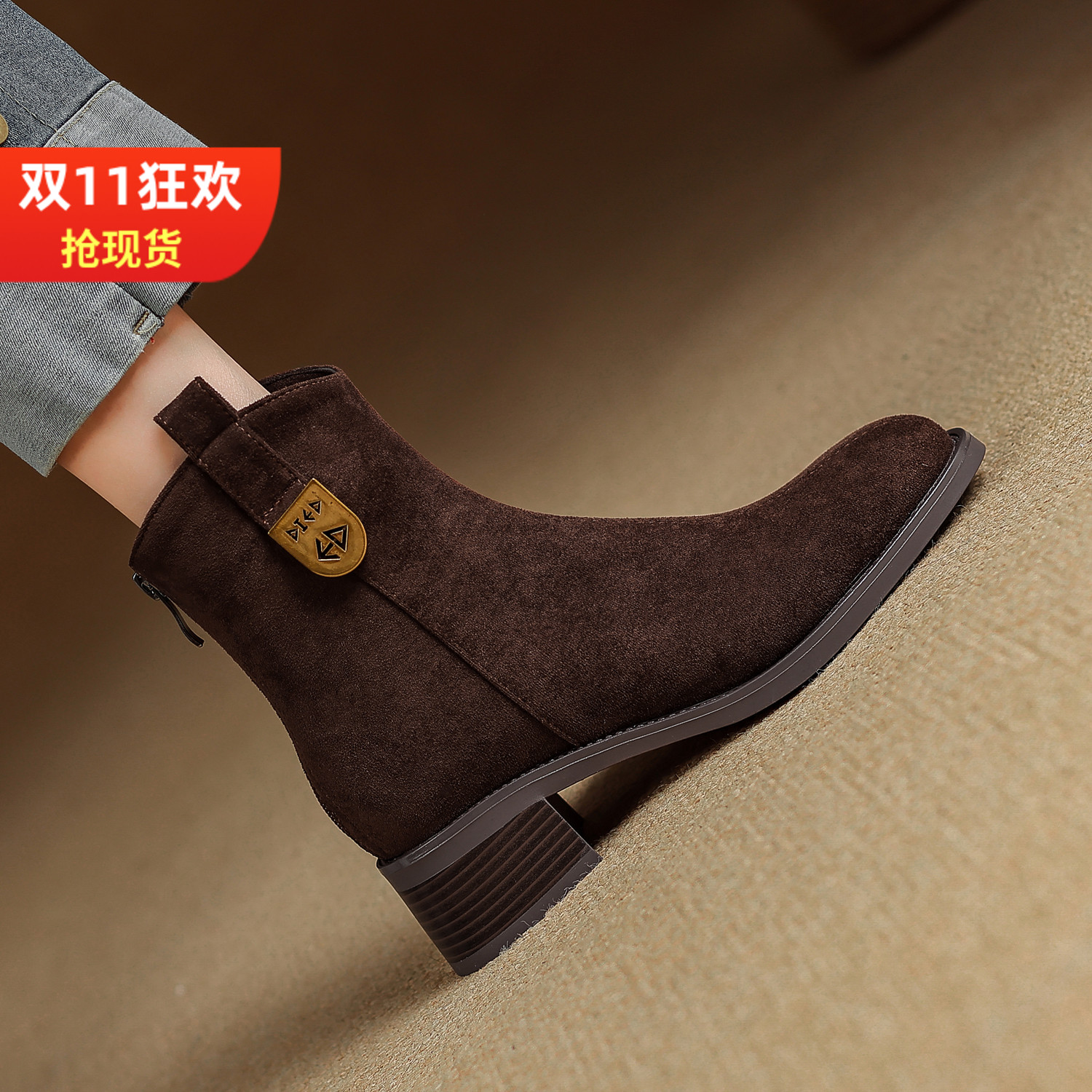 中跟磨砂显瘦短靴女秋冬后拉链