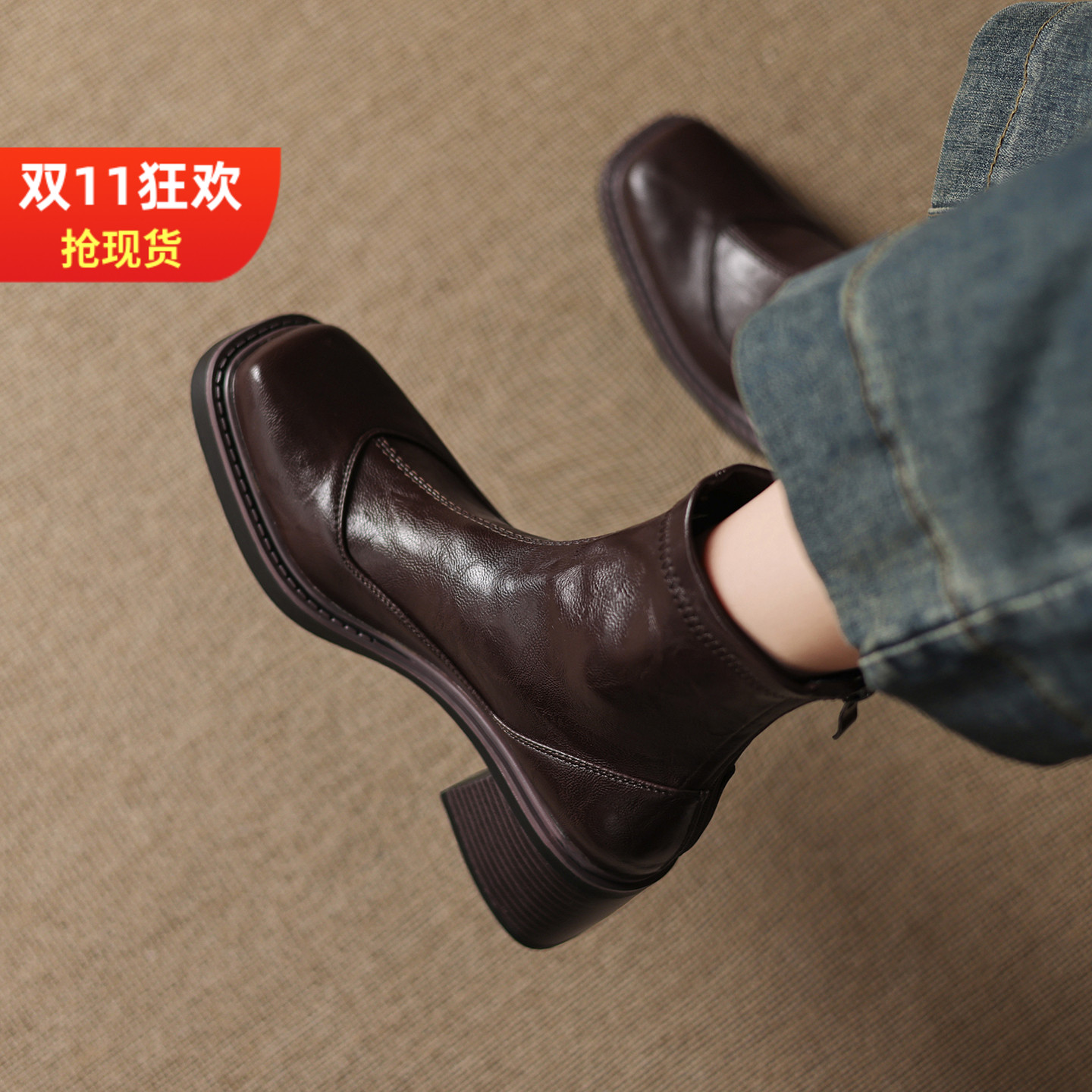 弹力瘦瘦单靴女秋大码短靴41-43