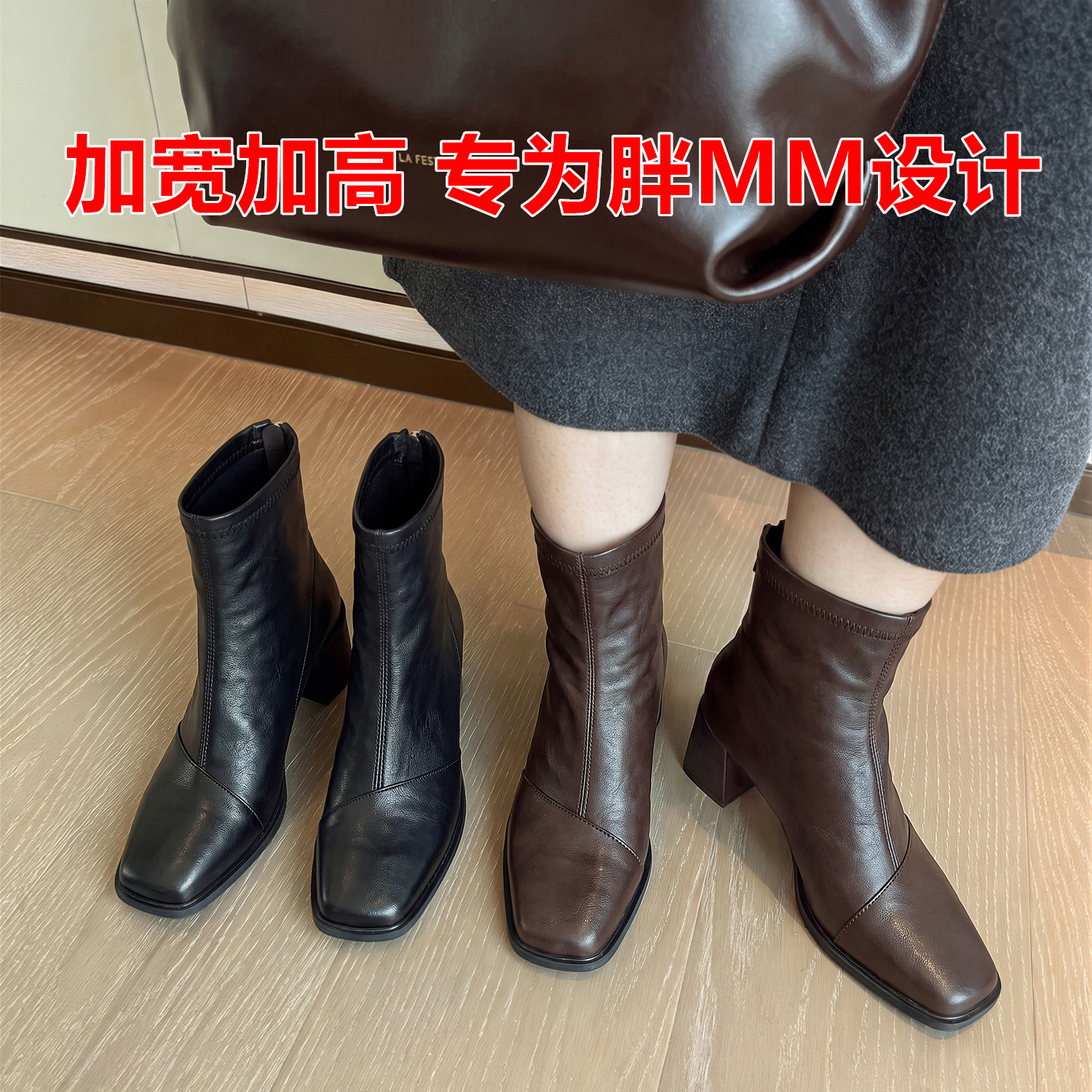 短靴女加宽加粗胖MM32大码414344图片